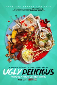 Ужасно вкусно (2018) смотреть онлайн