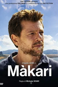 Макари (2021) онлайн